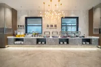 Daocheng Jifeng Hot Springs Resort Hotel