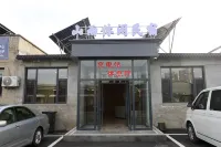 Shan Yu Leisure Homestay Hotels in Bureau Of Mine Affairs