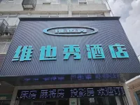 Weiyexiu Hotel (Guangzhou Huadu Tanbu) Hotels in der Nähe von Chini Station