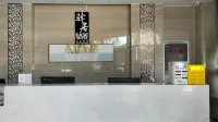 Homeinn Ease Hotel (Xingtai Qinghe Taishan Bei Road)