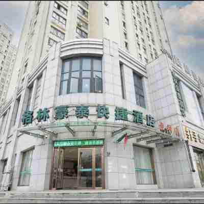 GreenTree Inn Anhui Mingguang Chihe Avenue Guancheng International City Express Hotel Hotel Exterior