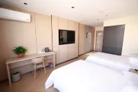 Qitian Collection Hotel (Jinchang Wenhuajie)