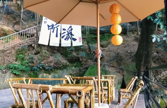 瀏陽大圍山筷樂湘村柴火飯農莊