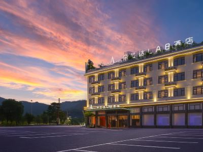 Dulanda LAB Hotel (Jinhua Hengdian World Studios Branch)