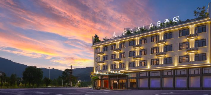 Dulanda LAB Hotel (Hengdian World Studios Branch) Hotels in Dongyang