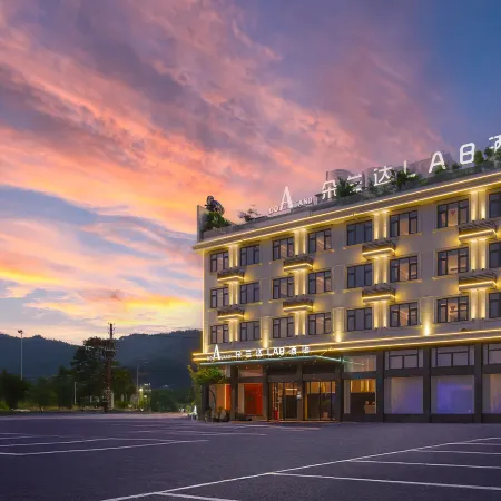 Dulanda LAB Hotel (Hengdian World Studios Branch)