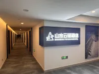 Shanshui Yunjian Hotel (Yiling Wanda Plaza Branch) Hotels in Yichang