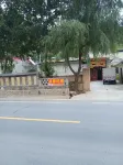 Zhuoya Homestay فنادق في لينتان