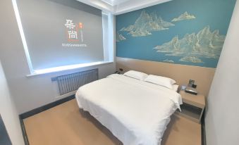 Duoshang Hotel (Yanggu Jincailun)