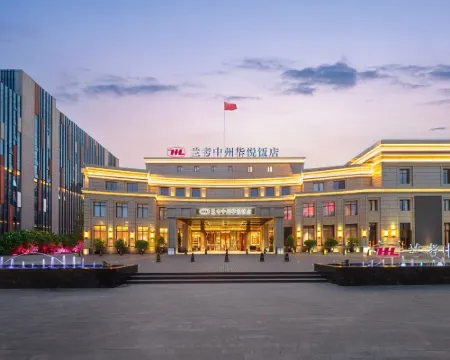 Lankao Zhongzhou Huayue Hotel Hotels in Lankao
