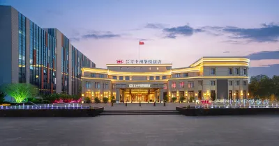 Lankao Zhongzhou Huayue Hotel Hotels near Lankao Railway Station