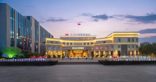 Lankao Zhongzhou Huayue Hotel Hotels in Lankao