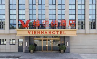 Vienna Hotel (Zhoushan Putuo Puxi Park Branch)