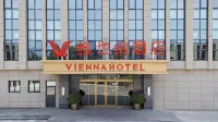 維也納飯店（舟山普陀浦西公園店） 臨城新區/新城客運站住宿飯店