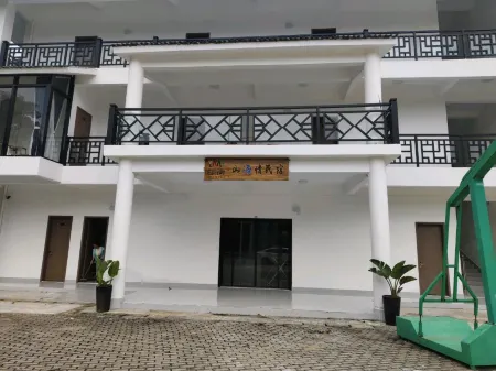 Yalami Shanhaiqing Homestay