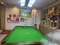 Longsheng Banshan Yinlu Hotel