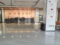 Silk Road Pearl Hotel Hotel a Haiyuan