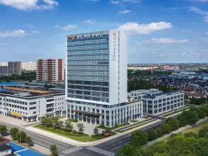 Vienna International Hotel (Hai'an Riyue Road)