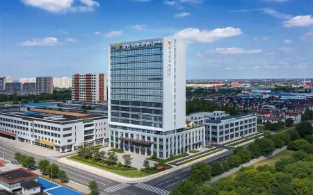 Vienna International Hotel (Hai'an Riyue Road) Отели рядом с достопримечательностью «Kongzi Square»