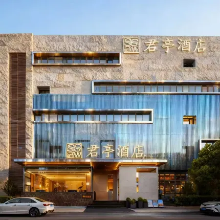 SSAW Boutique hotel Yangzhou East Railway Station
