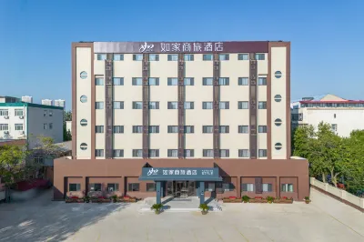 Homeinn Selected Zhongshanmen Metro Sation 톈진 호텔