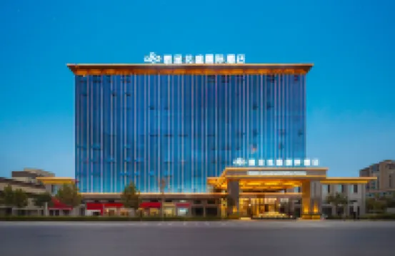 Licheng Huasheng International Hotel (Qemushi County Government Branch)  호텔
