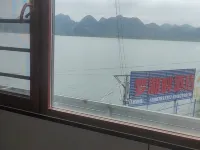 Lushan Menghupan Hotel Hotels in Yanshan
