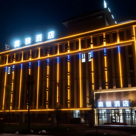 Aoya Hotel