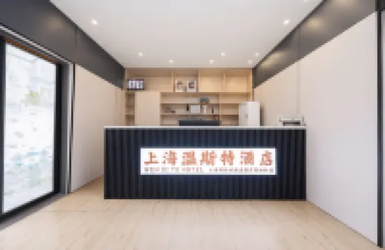 Shanghai Winster Homestay