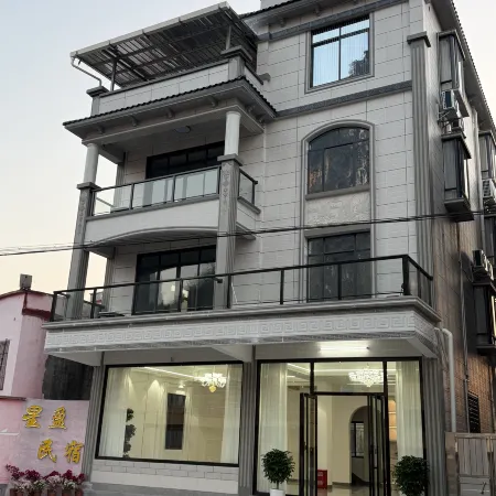 Xingying Homestay (Yingxi Corridor of Mountain Peaks)