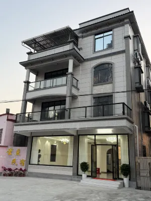 Xingying Homestay