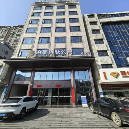 Bohao Smart Apartment