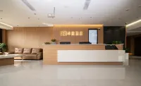 Luzhou Fengting Hotel (Yunlong Airport Branch) - New