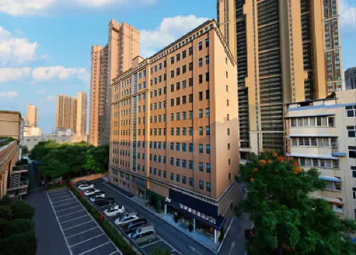 ホームイン プラス ホテル（武漢駅歓楽谷） 武漢のホテル