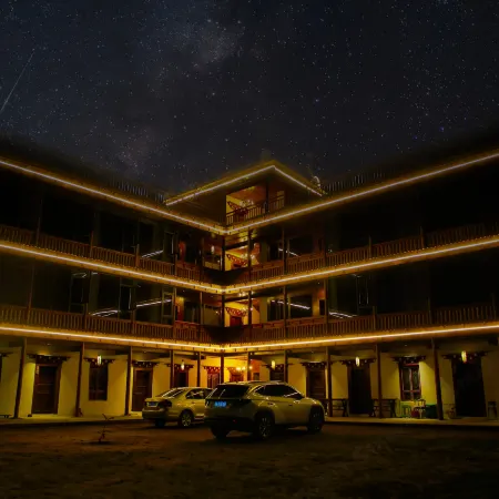 Yundu Manor