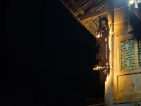 Dali Dong Village Qingwa Qushui Homestay - เปิดใหม่