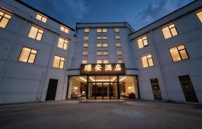 Jing'an Hotel