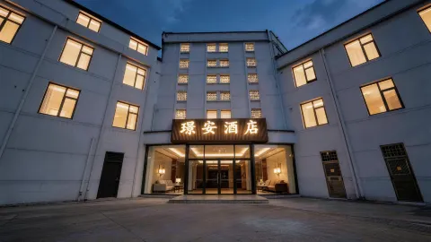 璟安飯店（汝南縣步行街南海禪寺店） in 汝南