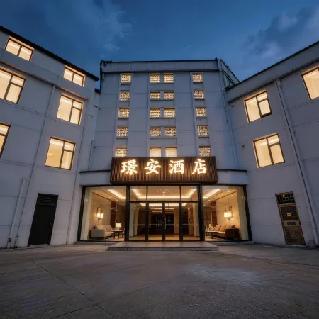 Jing'an Hotel