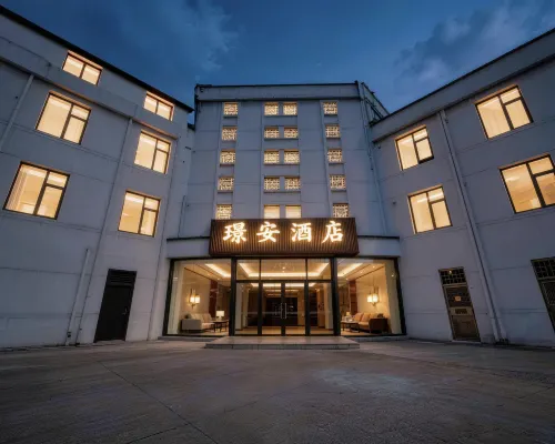 Jing'an Hotel Hotels in Runan