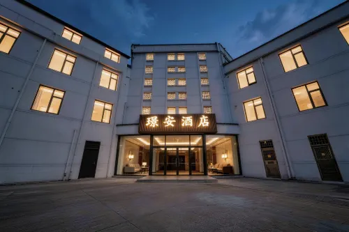 Jing'an Hotel