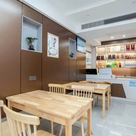 Tingxige Homestay (Guniujiang)
