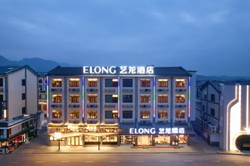 Yilong Hotel (Jiuzigu Ancient Town)
