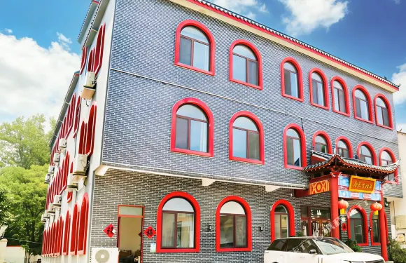 微山島春天裡假日酒店
