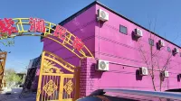 Zilan Homestay