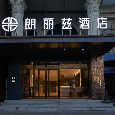 PALACE Hotel（Beijingxi Railway Station Qilizhuang Subway Station） Hotels near Xiju Station