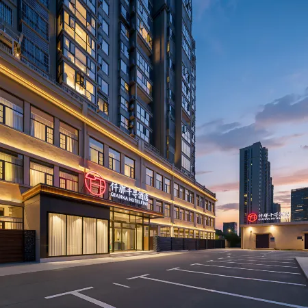 QIANNA HOTEL FINE