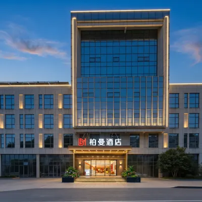 Borrman Hotel Yichang CTGU Hotels near Sanxia University