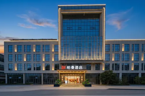Borrman Hotel Yichang CTGU