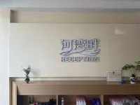 Riverside Scenic Vacation Apartment (Dongnayuwan Scenic Area)